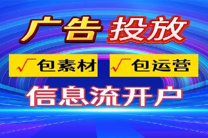 案例剖析：不同预算下的百度关键词推广策略